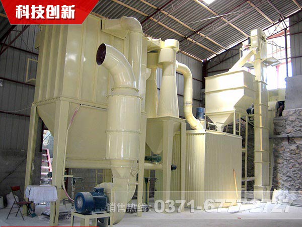 鈦白粉磨粉機廠家選河南紅星，為什么？