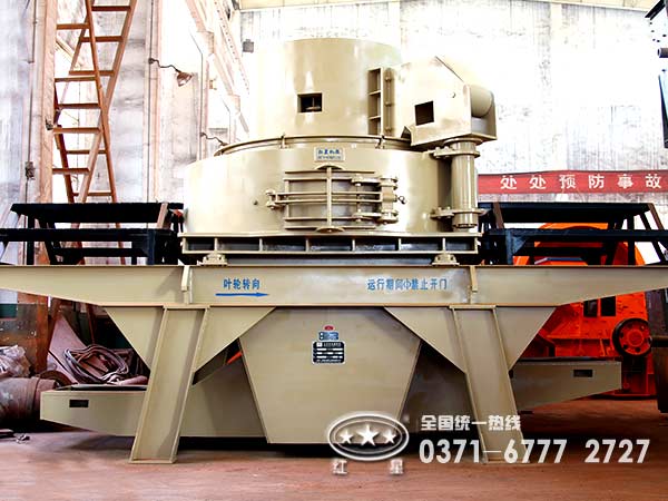 石粉制砂機(jī)價格低就望而卻步？價格并非特定標(biāo)準(zhǔn)