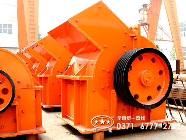 爐渣錘式破碎機(jī)哪個(gè)廠(chǎng)家好