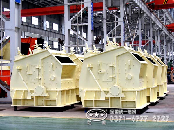 反擊錘式破碎機(jī)_水泥廠(chǎng)破碎設(shè)備選擇