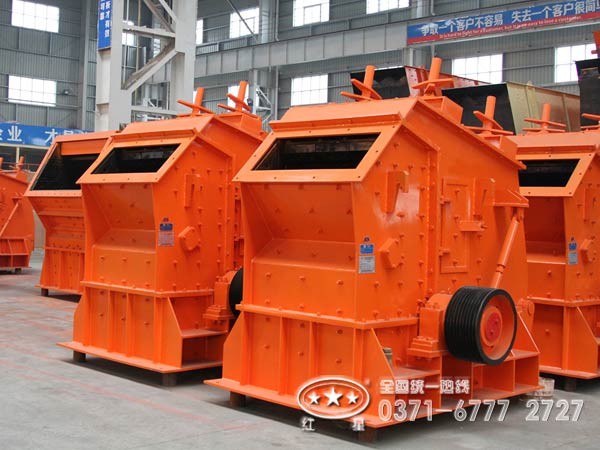 pf1214反擊式破碎機(jī)價格咨詢熱線