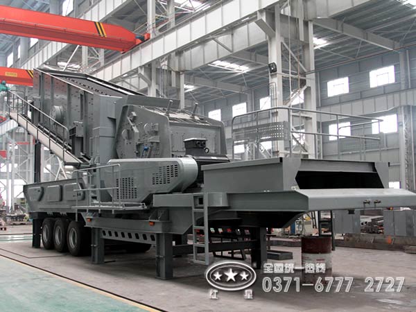 移動破碎機(jī)