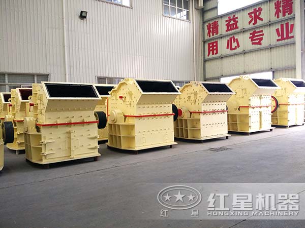 超細(xì)粉碎機(jī)生產(chǎn)車(chē)間