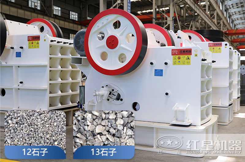 顎式碎石機(jī)設(shè)備碎石能力強(qiáng)，優(yōu)勢多