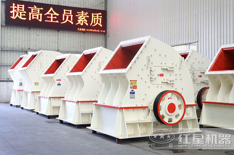 每小時(shí)產(chǎn)3000噸的破碎機(jī)多少錢一臺(tái)？