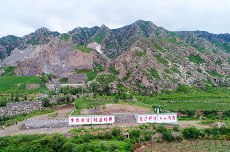 生態(tài)公園式礦山遠(yuǎn)景