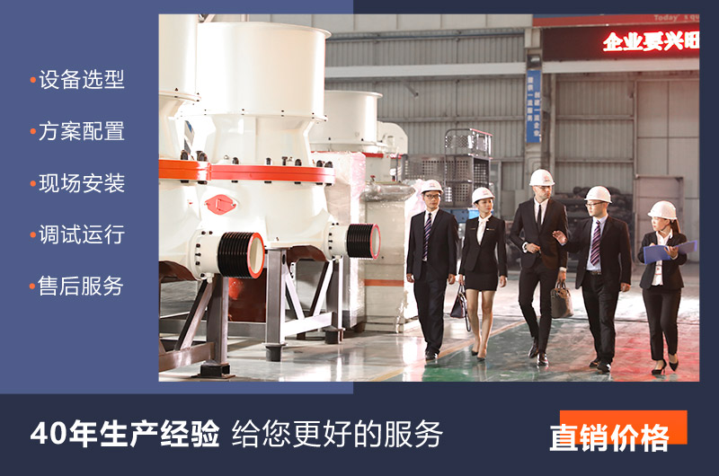 紅星廠家直銷，破碎機(jī)設(shè)備報(bào)價(jià)低