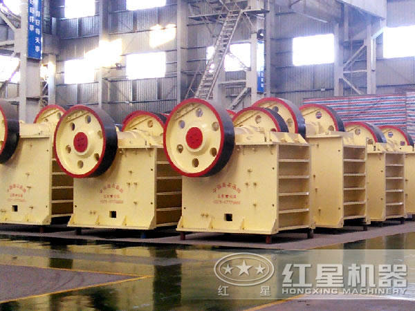 顎式碎石機(jī)生產(chǎn)廠(chǎng)家車(chē)間