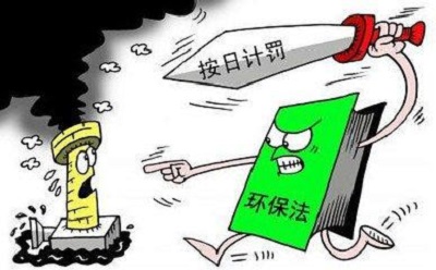 環(huán)保稅落地，新一代制砂機(jī)能否幫助砂石企業(yè)成功渡劫？