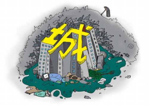 廢棄建筑垃圾也是寶，有人借此半年掙了上百萬