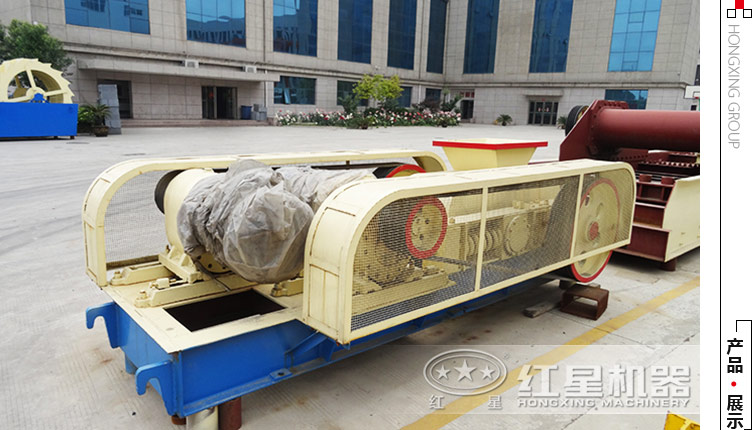 100噸混凝土對輥制砂機(jī)多少錢一臺(tái)