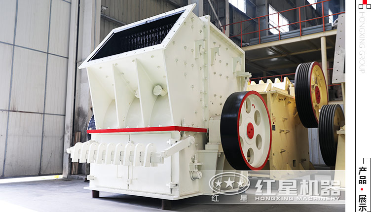 單錘頭水泥路面破碎機(jī)多少錢一臺(tái)，要一天可處理200立方的