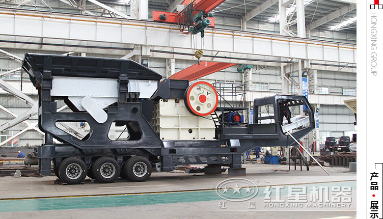 流動小型石子破碎機多少錢？有沒有價格便宜的推薦