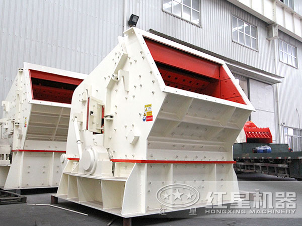 反擊式碎石機(jī)有哪些型號，什么價位？