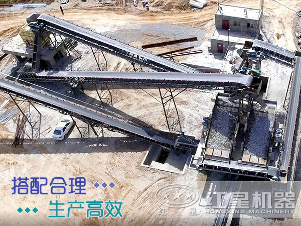 處理石料的固定式碎石機多少錢一套？