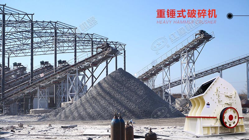 40萬(wàn)以?xún)?nèi)買(mǎi)什么打石頭機(jī)器比較好？