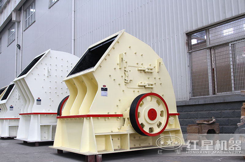 粉碎小石頭什么機(jī)器好？這款粉碎機(jī)價(jià)格不高且一次成型，你不妨看一看