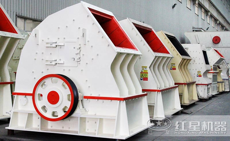 錘式破碎機廠家，現(xiàn)貨供應(yīng)