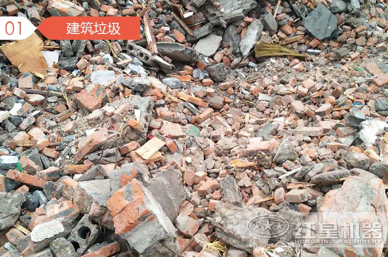 建筑垃圾粉碎制砂騙局，事實(shí)真相是什么呢？