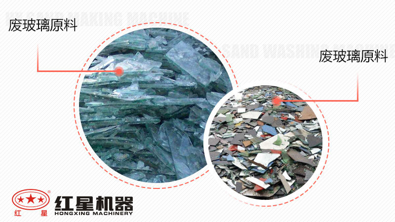 廢玻璃加工廠暴利嗎？投資廢玻璃加工設備多少錢？