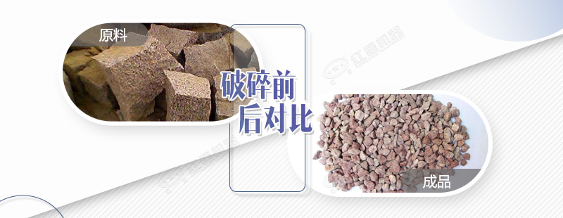 破碎花崗巖用錘破效果及產(chǎn)量如何？日產(chǎn)量有500噸嗎