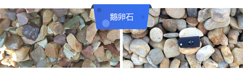 出13石子的小型砸石機多少錢？