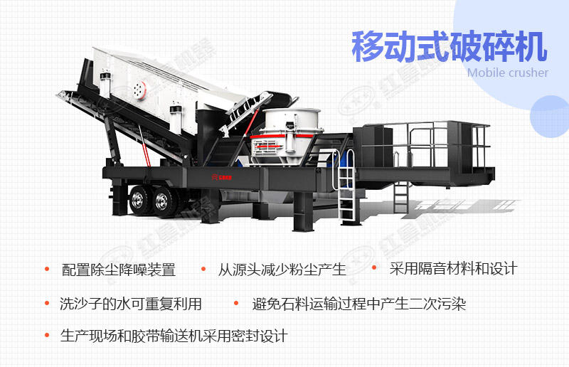 針對環(huán)?？刹捎玫挠行Т胧? width=
