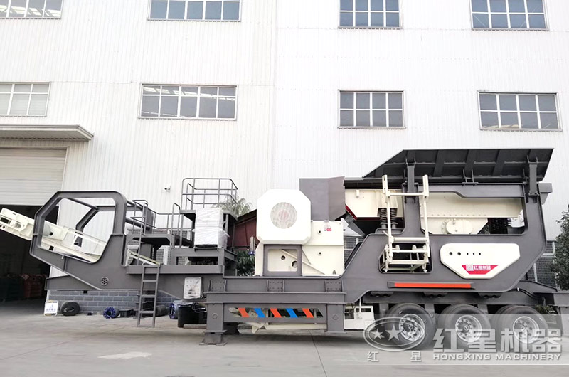 汽車車載流動破碎機的這些品質(zhì)，讓它走向萬千客戶