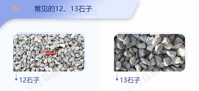 破青石用什么破碎機(jī)好？46破碎機(jī)能打青石嗎？