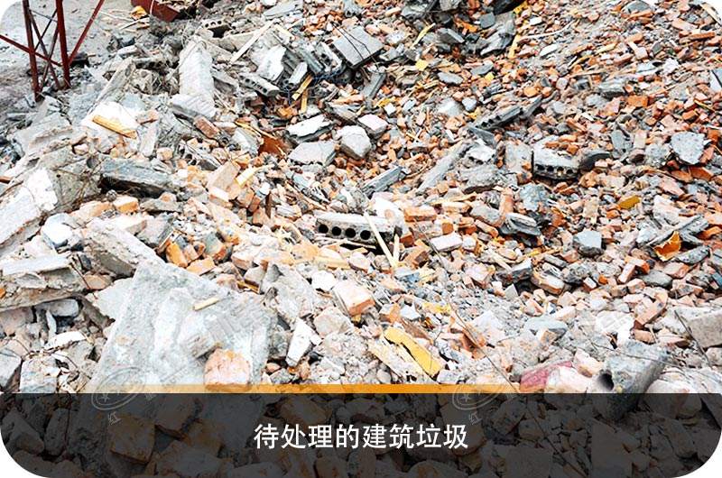 建筑垃圾粉碎廠(chǎng)虧本？知道真相的您會(huì)后悔沒(méi)早點(diǎn)下手