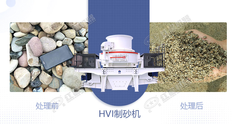青石制石子用什么設(shè)備好？一噸青石能出多少石子？