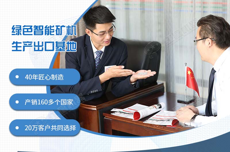 客戶來(lái)廠