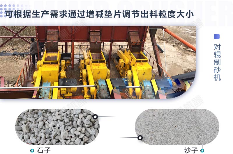 一萬多能買制砂機嗎？這幾款小型制砂機整體還不錯，歡迎來看
