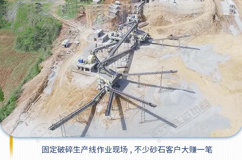 現(xiàn)在開碎石廠還賺錢嗎？投200萬(wàn)夠開碎石廠嗎？