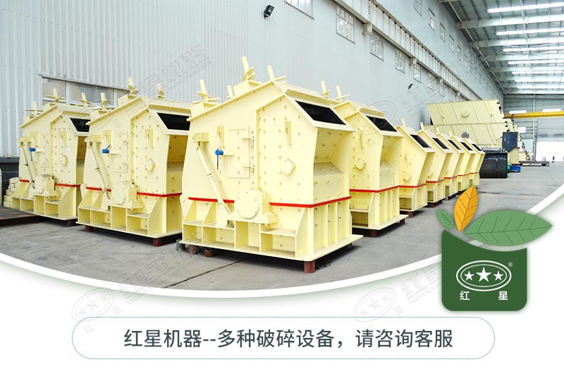 反擊破種類型號(hào)有哪些？如何選擇？