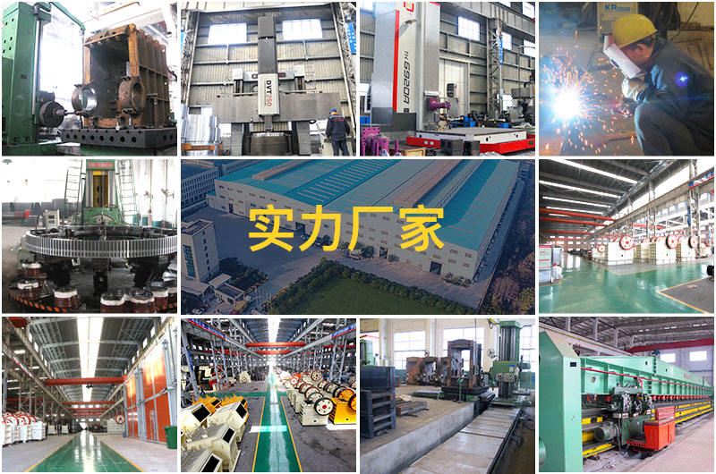 歡迎廣大用戶來廠實(shí)地考察，大品牌，有保障