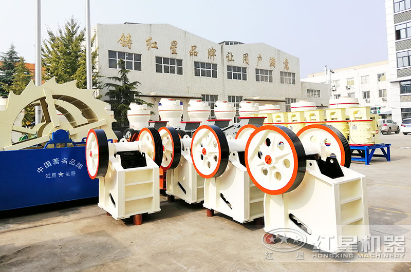 5噸小型碎石機(jī)價(jià)格、配置及現(xiàn)場(chǎng)視頻