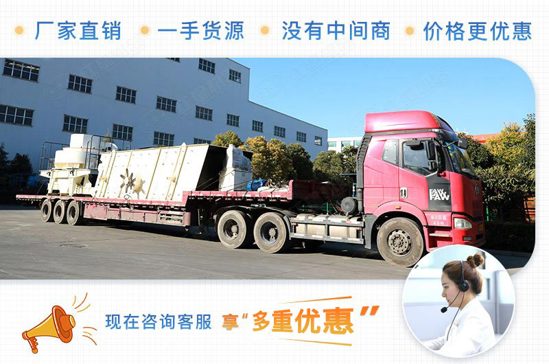 開(kāi)砂石料廠賺錢嗎?前期需要投資多少錢？