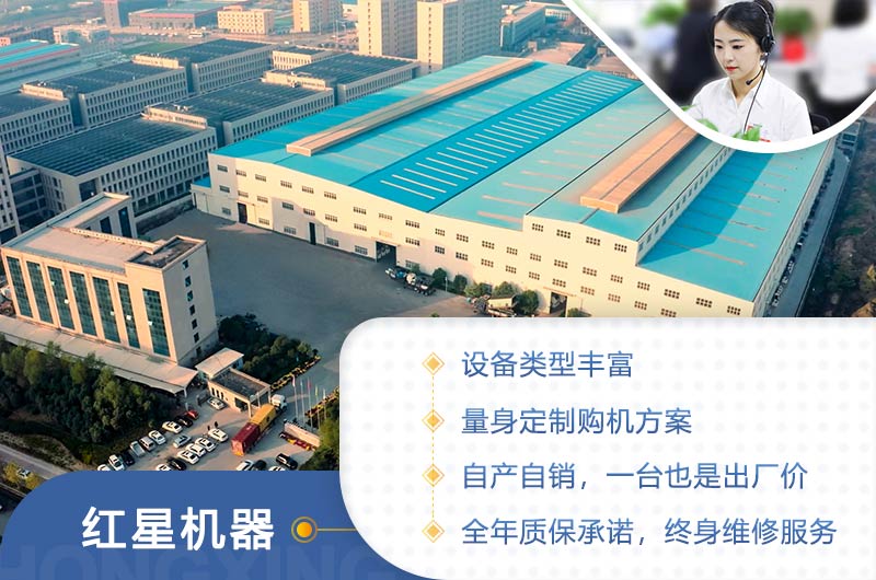 話不多說，歡迎直接來廠訂購