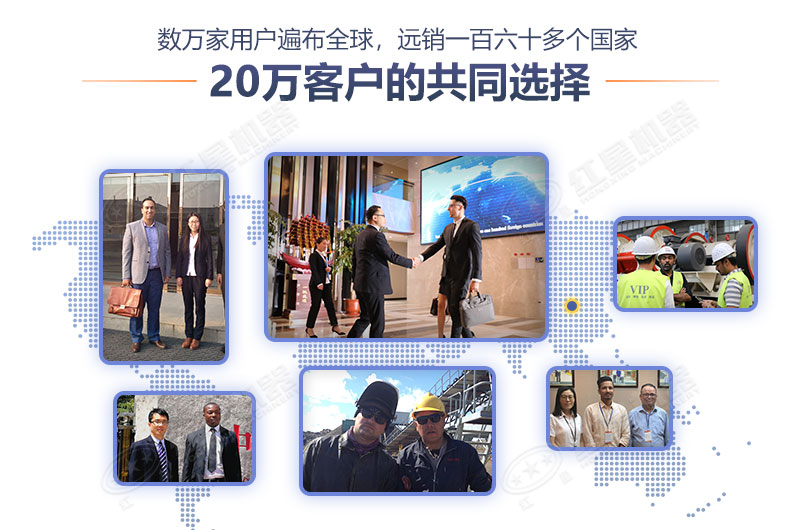 紅星機(jī)器廠家，大家共同的選擇