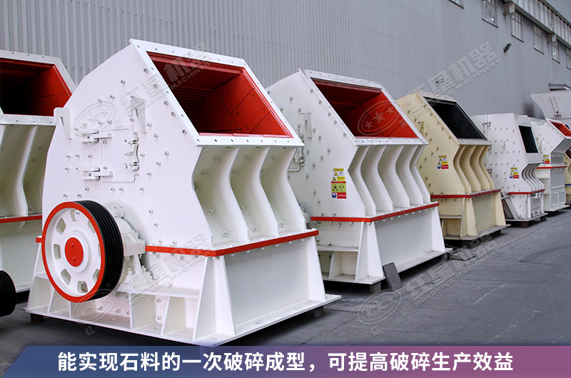 錘破能破多高強(qiáng)度的巖石？12、15錘破機(jī)多少錢(qián)一臺(tái)？