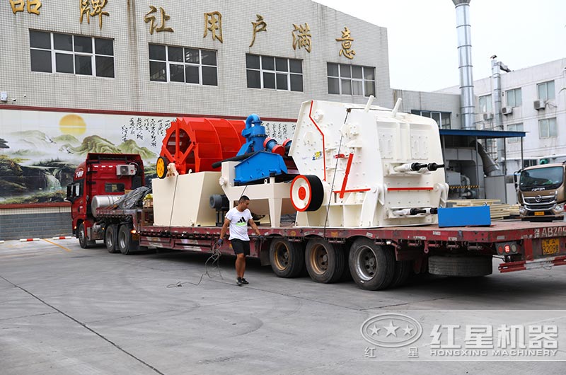 反擊式破碎機(jī)可破碎哪些石頭？使用壽命如何提高？（含原理動(dòng)圖）