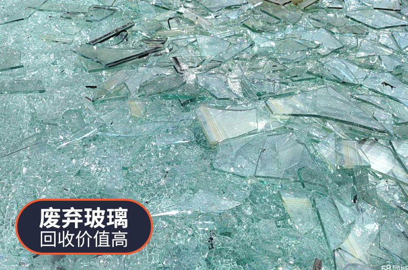 廢舊玻璃酒瓶再生利用方式有哪些？利潤如何？