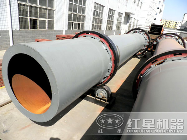 轉(zhuǎn)筒烘干機