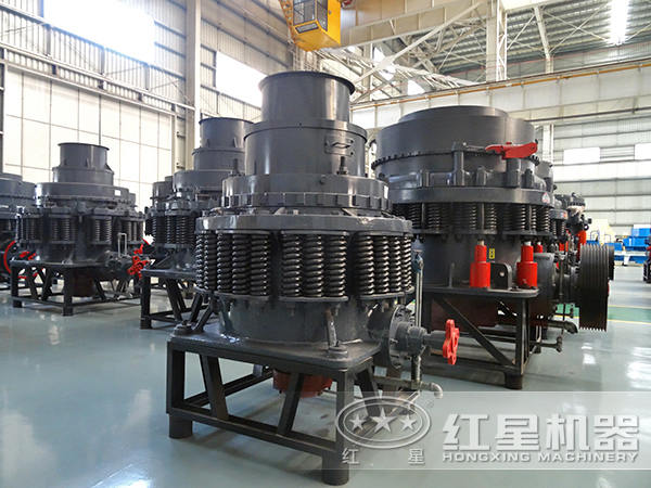 中、細(xì)碎彈簧型圓錐破碎機(jī)全面解析